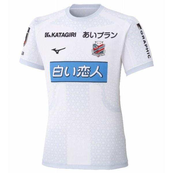 Tailandia Camiseta Hokkaido Consadole Sapporo Segunda 2025-2026